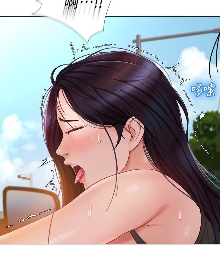 婚姻指导漫画vip漫画,第45章危机4图