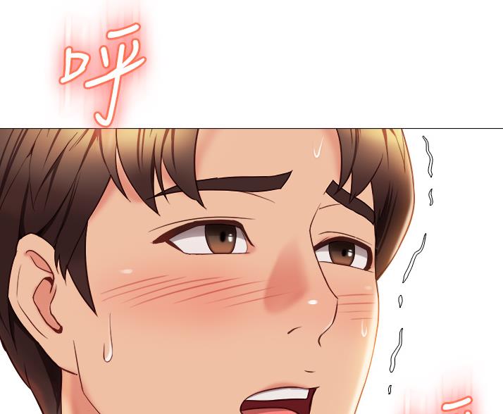 校霸的跟班漫画漫画,第110章实验环境2图