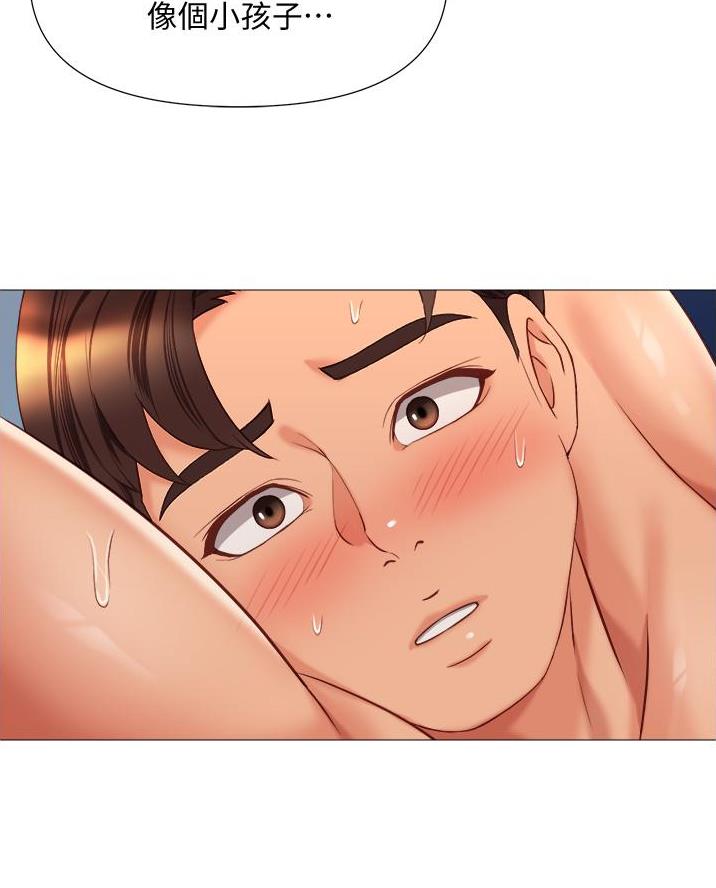 校霸的跟班漫画漫画,第231章重回身体6图