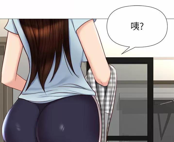 强行闯入漫画免费阅读漫画,第3话 3_是真的8图