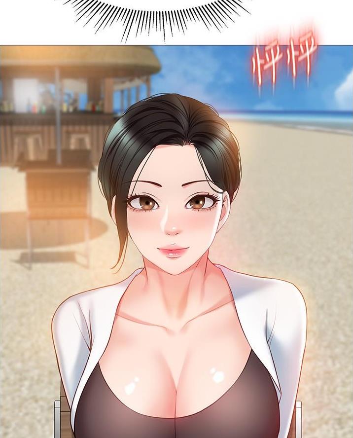 婚姻指导全集免费漫画,第14章激将法4图
