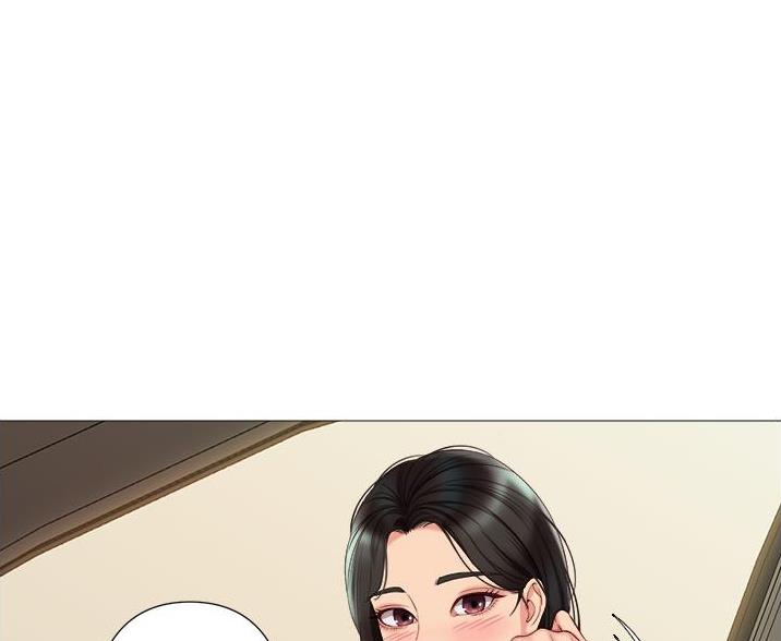 校霸的跟班漫画漫画,第33章嘲讽4图
