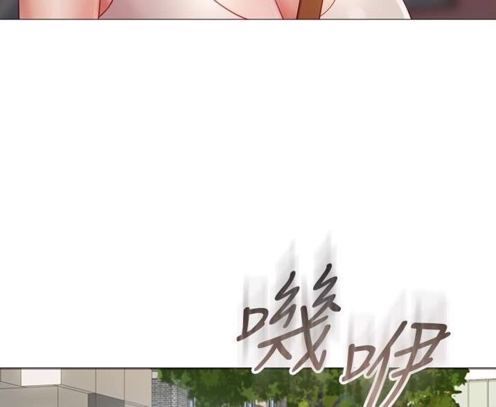 我暗恋的大佬也重生了全文免费阅读无删减无重复晋江漫画,第59章离开的理由5图