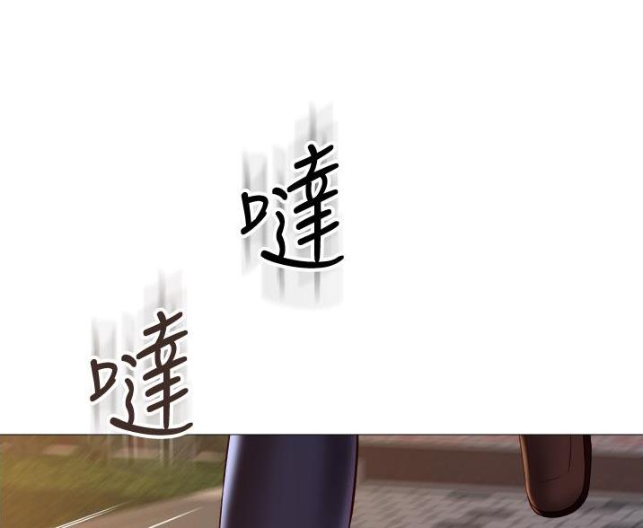 暗恋前辈的宇智波带土漫画,第27章放马过来6图