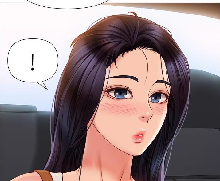 校霸的跟班漫画漫画,第196章内讧6图