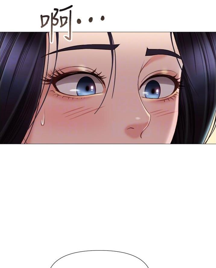 四人零距离漫画完整版漫画,第16章怎么来了6图