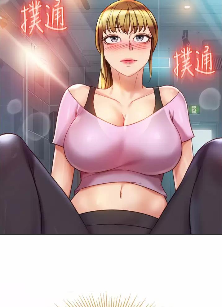 直播计划漫画漫画,第14话 14_离去8图