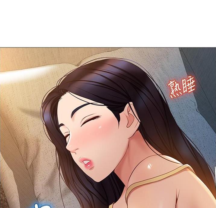 息影从良漫画漫画,第17章感谢7图