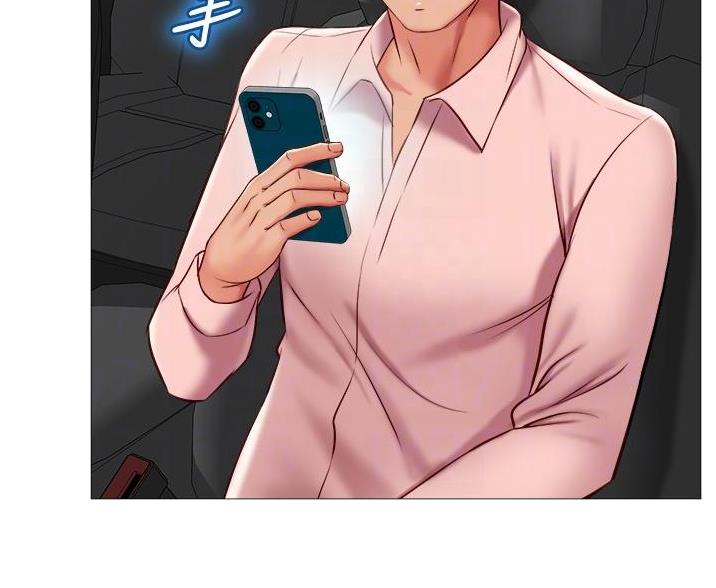 校霸的跟班漫画漫画,第238章离去才明白6图
