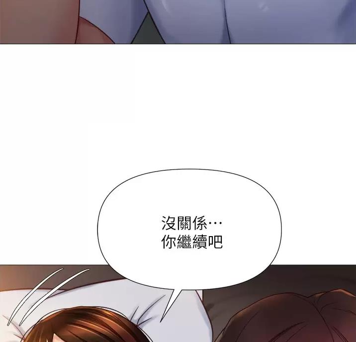 独闯大城市漫画漫画,第37话 37_经纪人8图