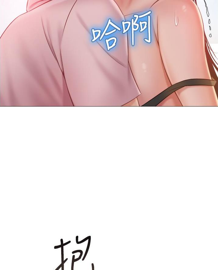 婚姻指导全集免费漫画,第102章番外雷奥36图