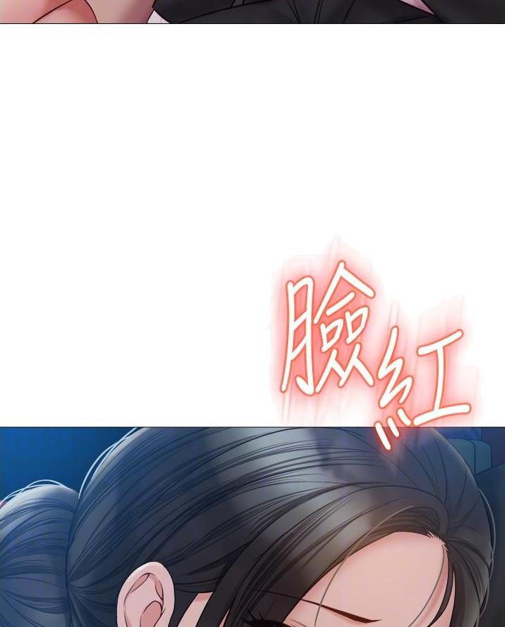 养子日常漫画漫画,第19章喜欢的类型1图