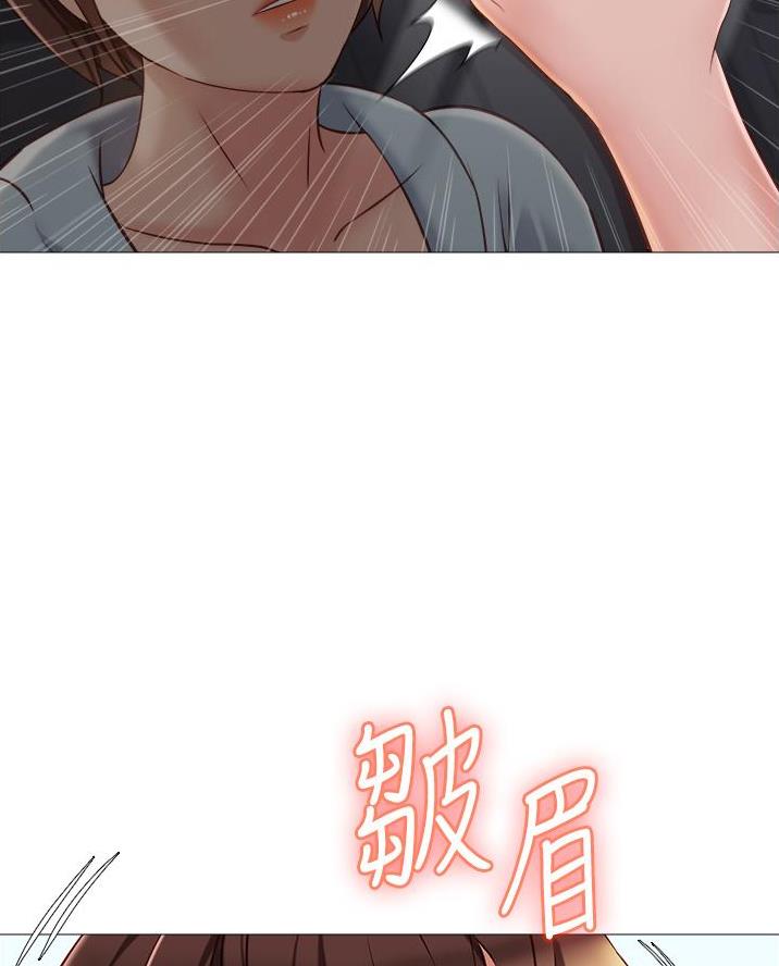 婚姻指导漫画最新话漫画,第66章不会在怀疑6图