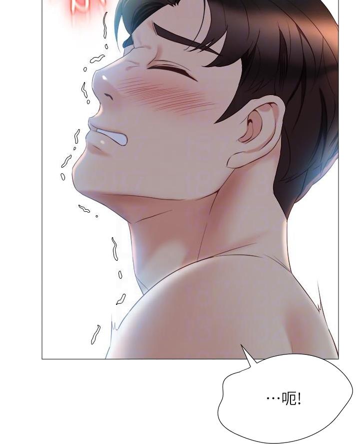 婚姻学概论漫画漫画,第42章逐渐熟悉4图