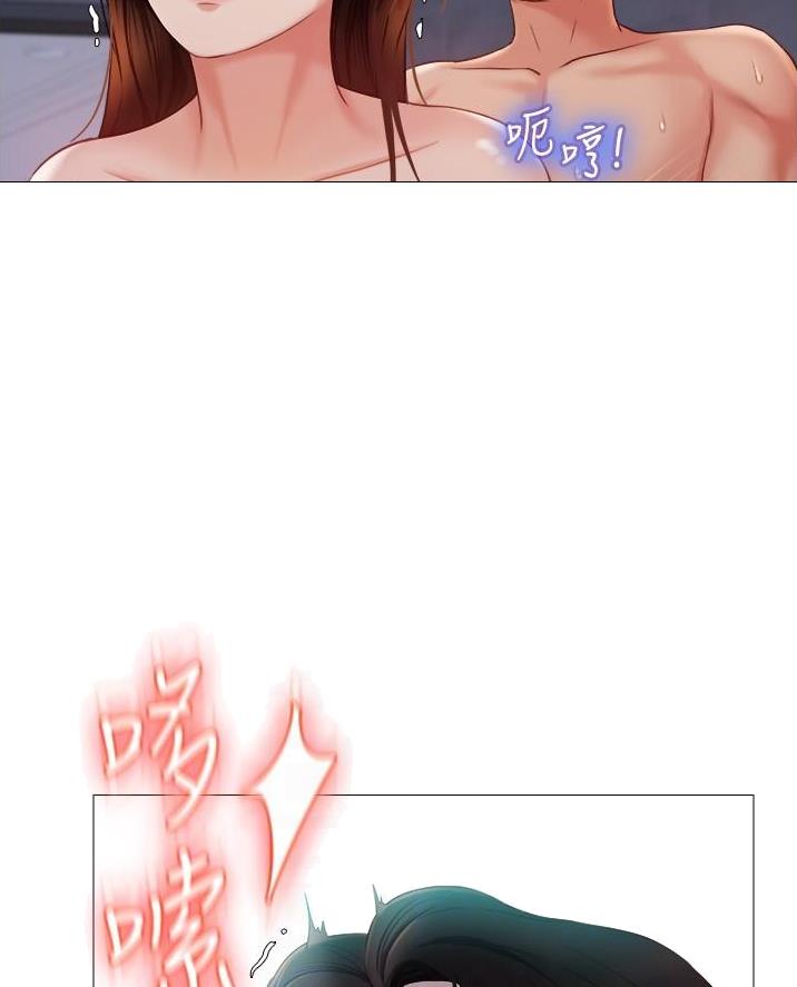 婚姻指导漫画画免费读漫画漫画,第32章淘气鬼4图