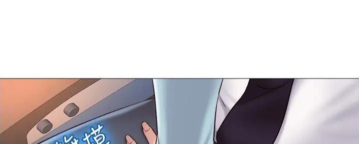 夜晚的律师漫画漫画,第4章同居生活6图