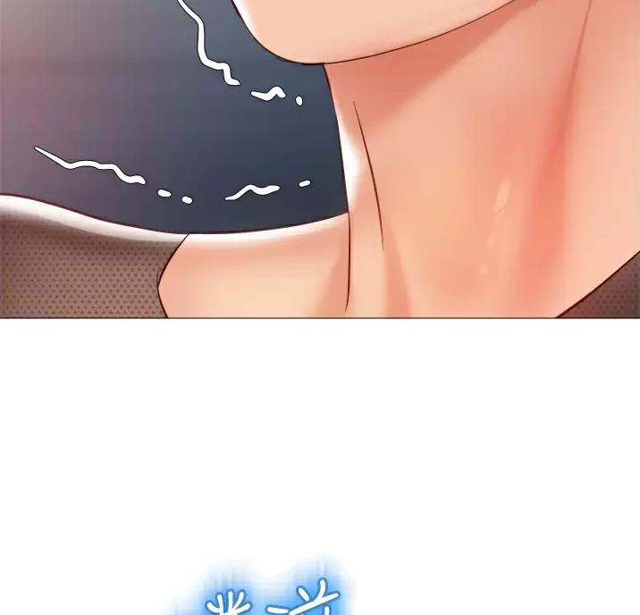 隐秘的兼职漫画漫画,第15话 15_把他留下4图
