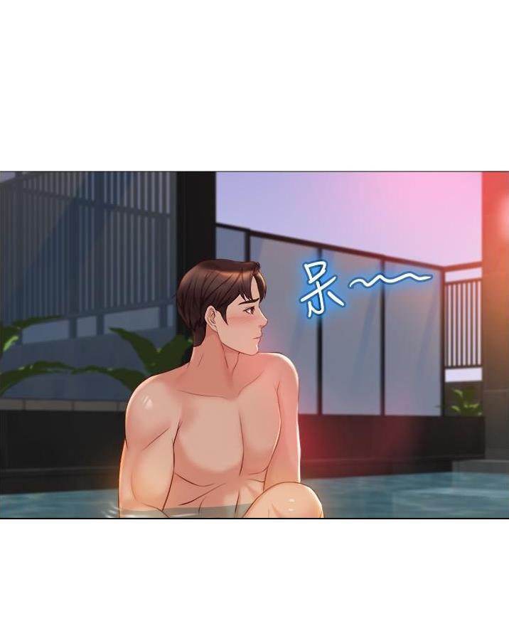 婚姻指导漫画43集漫画,第92章无药可救6图