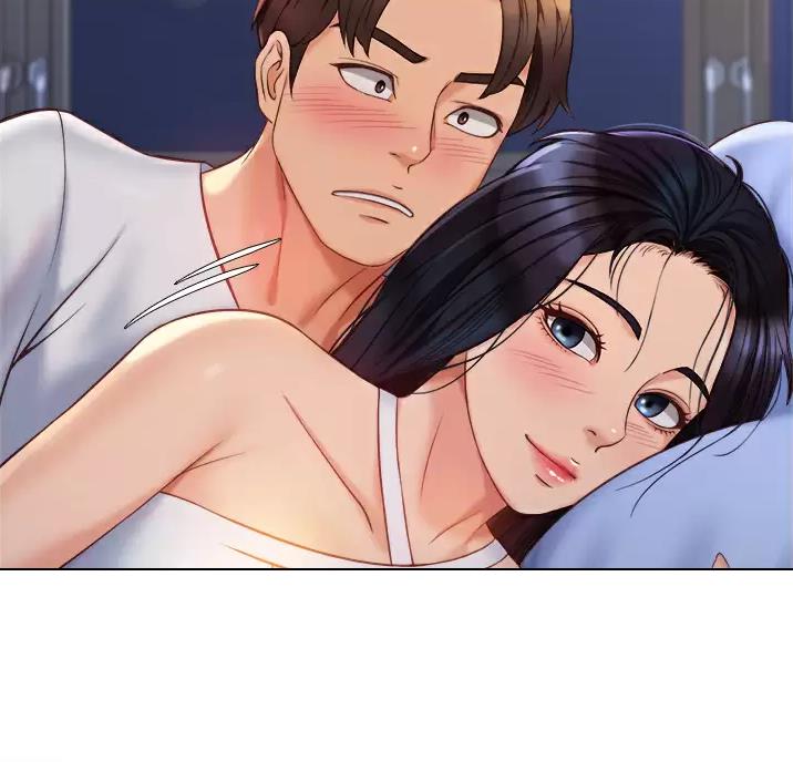 隐秘的兼职漫画漫画,第16话 16_忘了吧4图