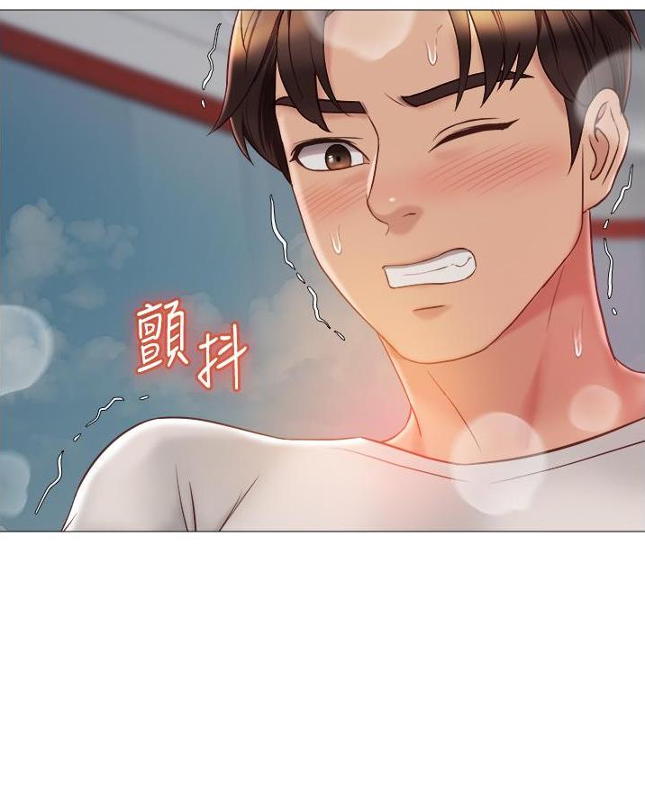 校霸的跟班漫画漫画,第252章【番外】期待的洞房6图