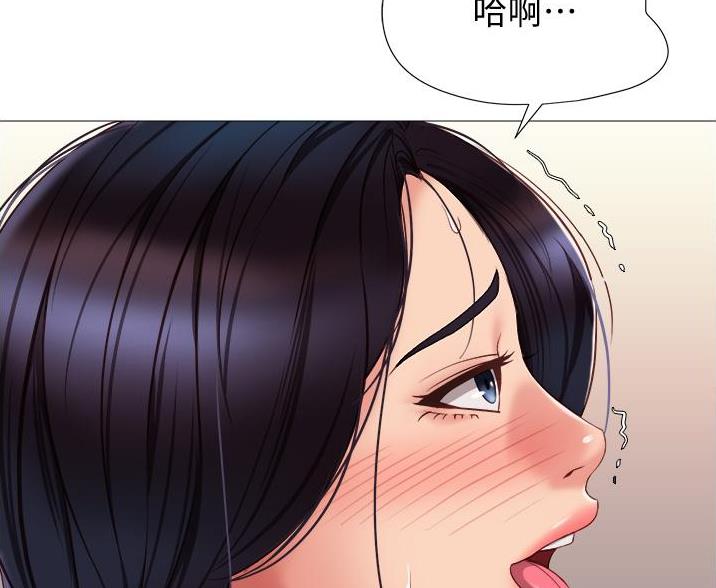 校霸的跟班漫画漫画,第185章没传达下来8图