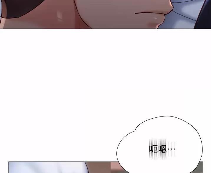 上位最新章节手机阅读漫画,第14话 14_清醒3图