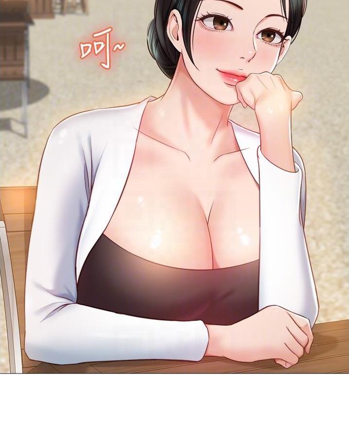 婚姻指导漫画漫画,第53章驯服我5图