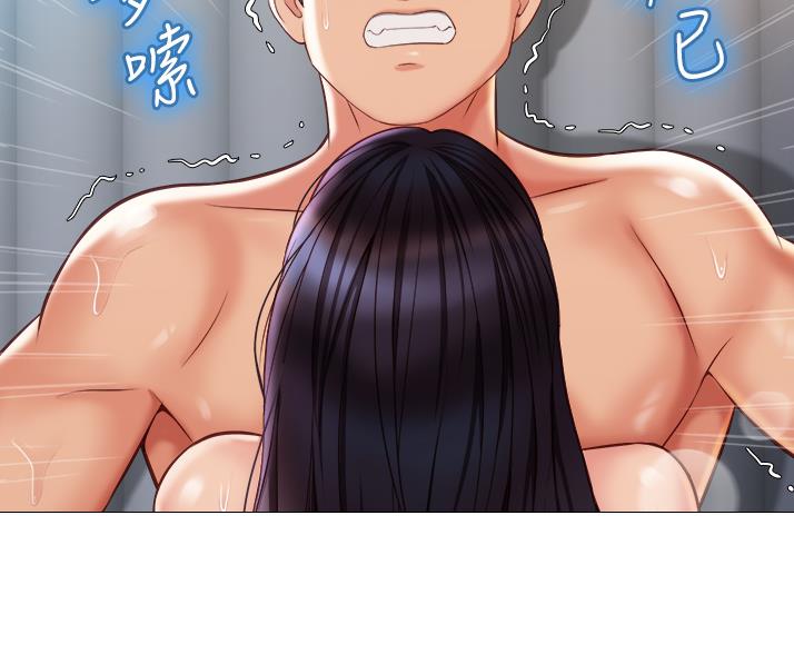 校霸的跟班漫画漫画,第175章植物人8图