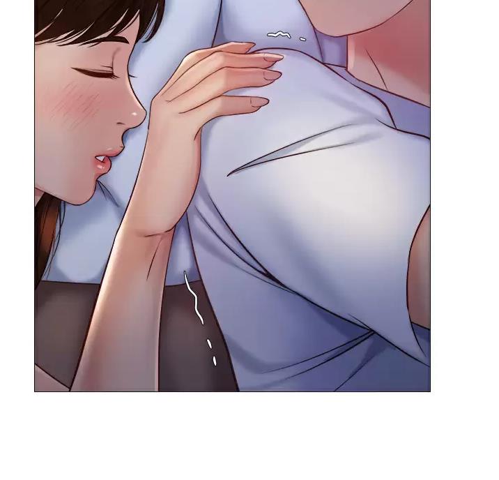 在大城市打拼漫画书漫画,第21话 21_老师和学生8图