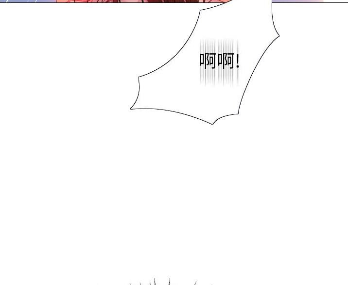 我暗恋的前辈漫画漫画,第48章忍不住6图