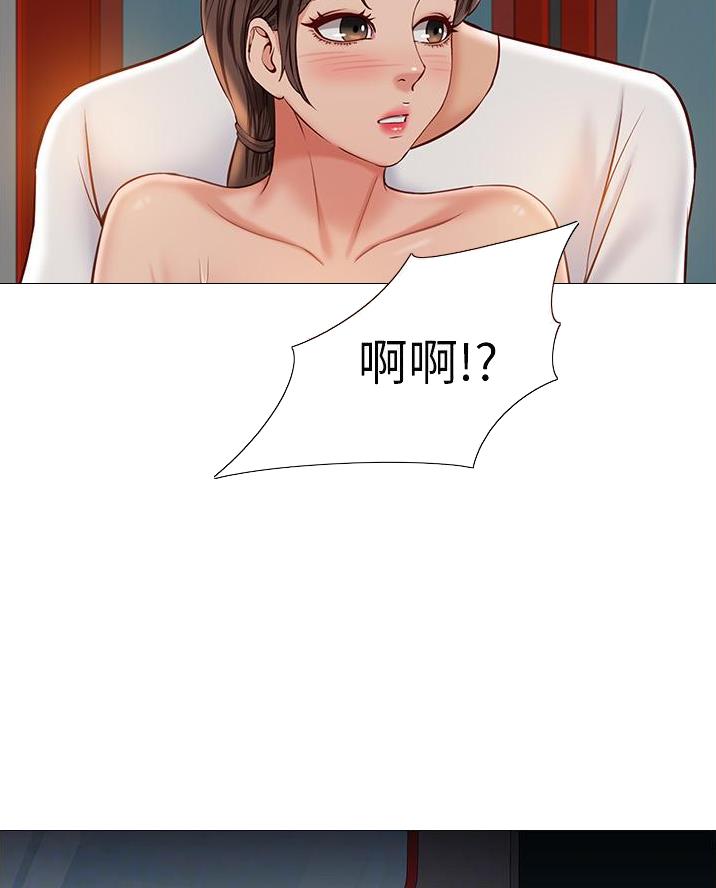 校霸的跟班漫画漫画,第128章智商8图
