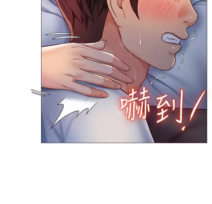 泳池教练漫画高清版漫画,第2话 2_闯祸6图