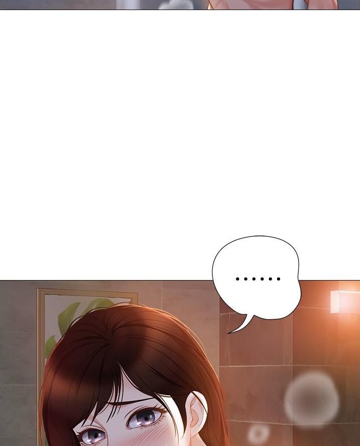 婚姻指导漫画漫画,第61章努力追上6图