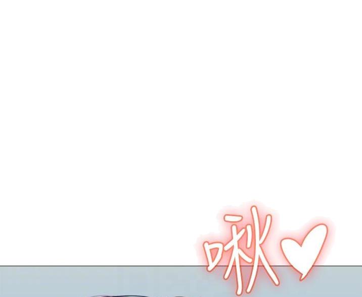 我暗恋的大佬也重生了全文免费阅读无删减无重复晋江漫画,第37章一个例外6图