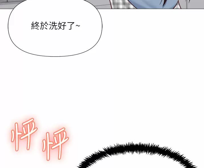 独闯大城市漫画漫画,第28话 28_开玩笑8图