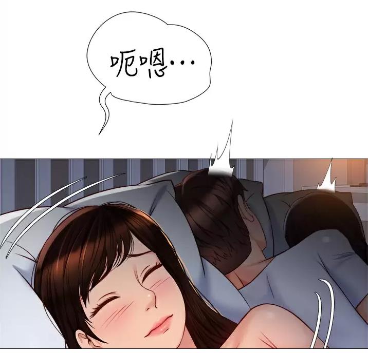 泳池教练简介漫画,第20话 20_噩梦6图