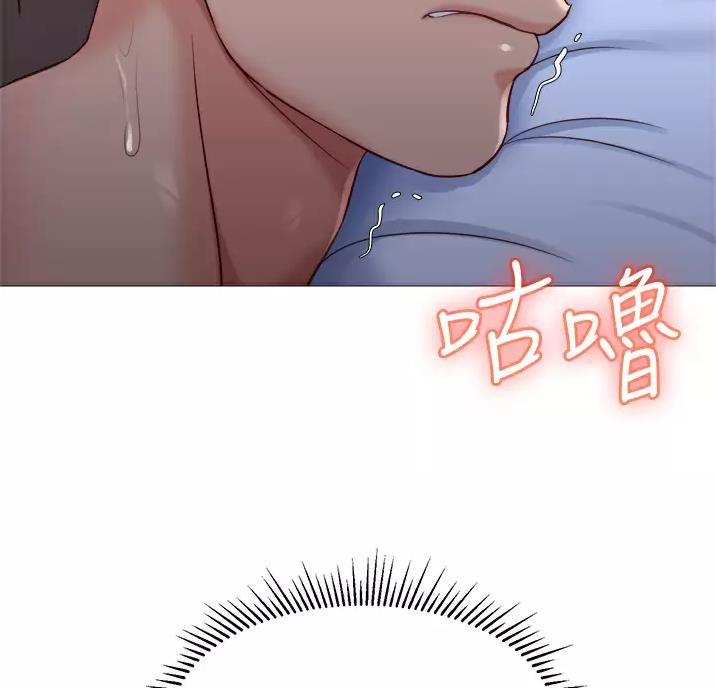 上位曝光漫画漫画,第1话 1_吵吵闹闹4图