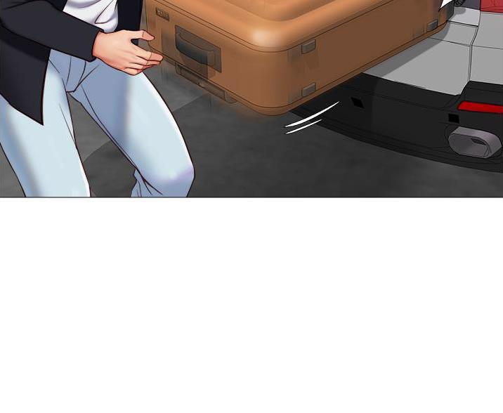 我暗恋的前辈漫画漫画,第22章走着瞧吧6图