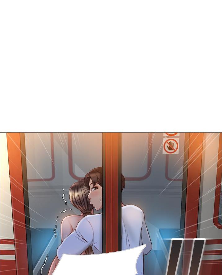 校霸的跟班漫画漫画,第180章遗憾8图