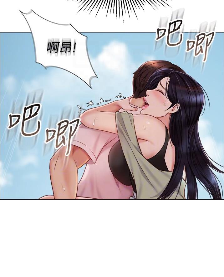 关于调查中的漫画漫画,第48章警察6图