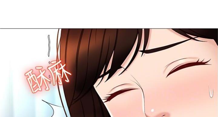 夜晚的律师漫画漫画,第5章社交动态6图