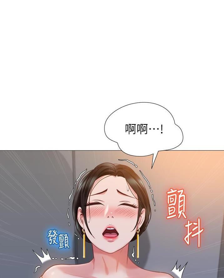 职场伪装漫画漫画,第11章光洙8图
