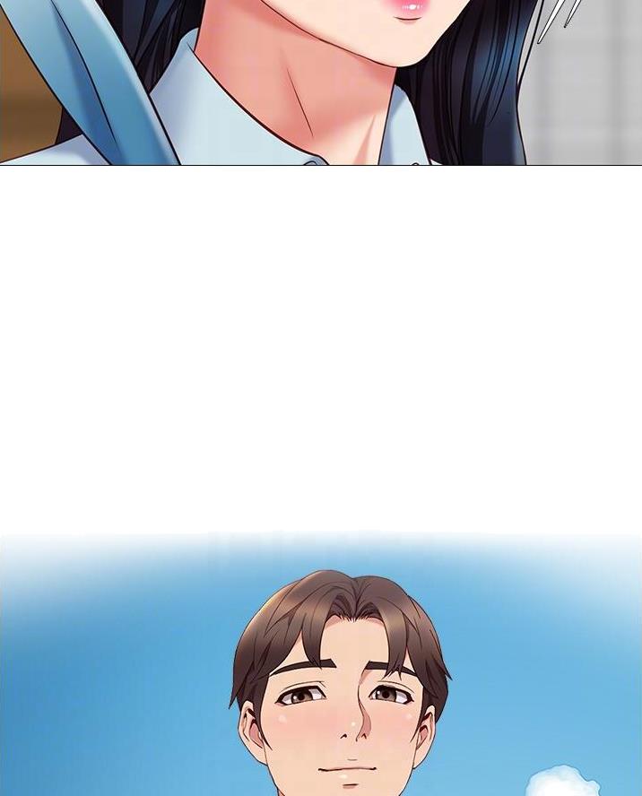 魔法推荐漫画漫画,第34章要去旅行呀6图