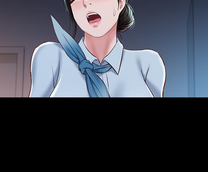 校霸的跟班漫画漫画,第34章纪念品4图