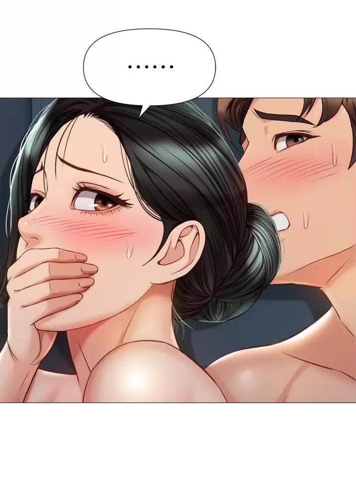 难以抗拒在线试听漫画,第36话 36_更好4图