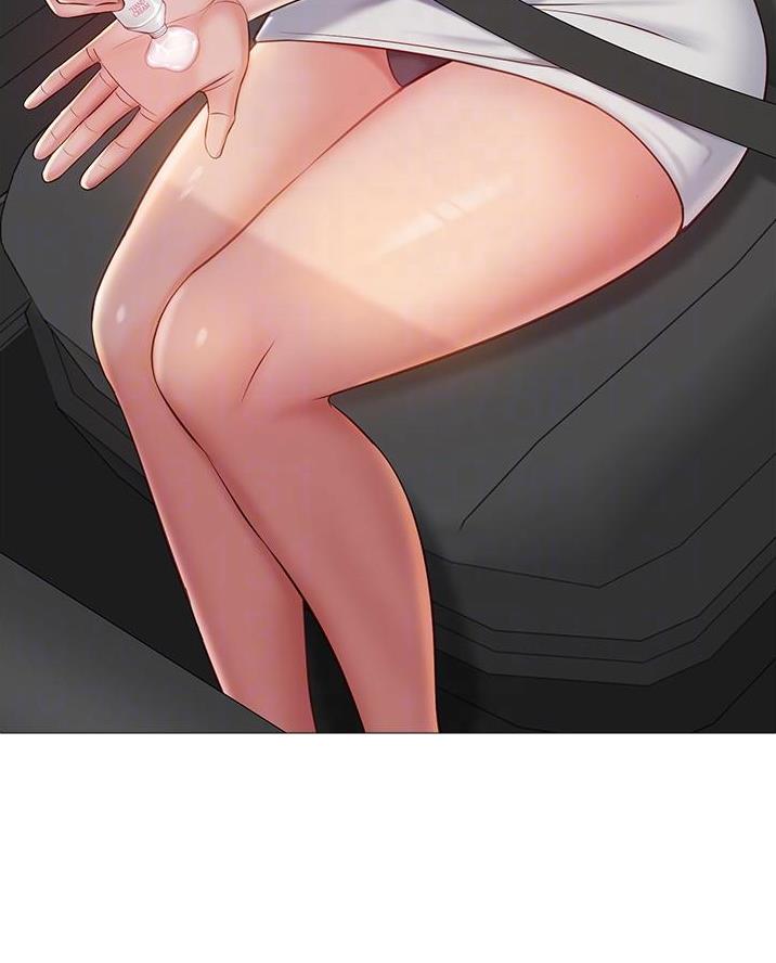 婚姻指导漫画书漫画,第44章想你4图