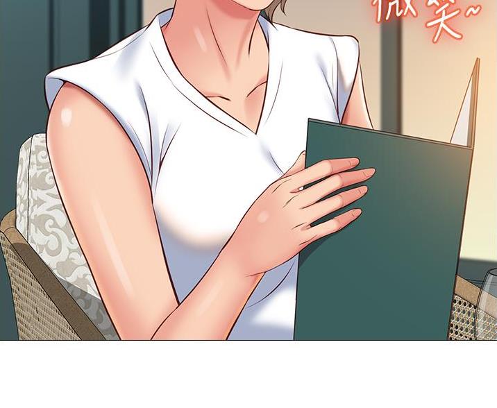 校霸的跟班漫画漫画,第11章烂摊子4图