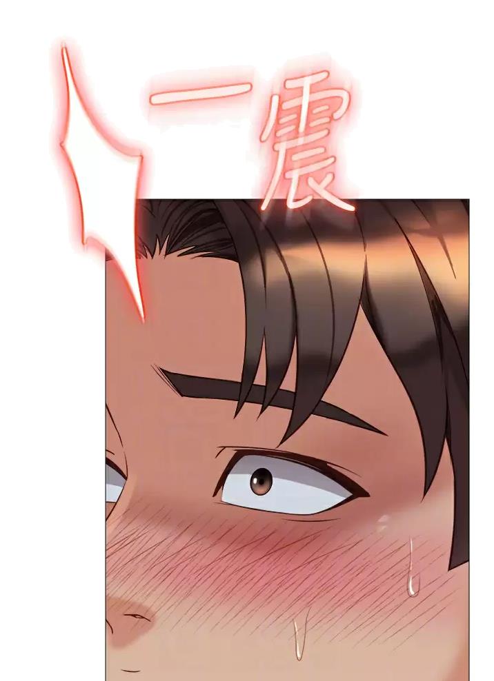 难以抗拒在线试听漫画,第28话 28_电话4图