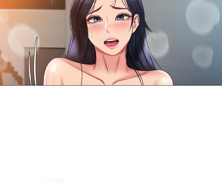 校霸的跟班漫画漫画,第120章温暖的感觉1图