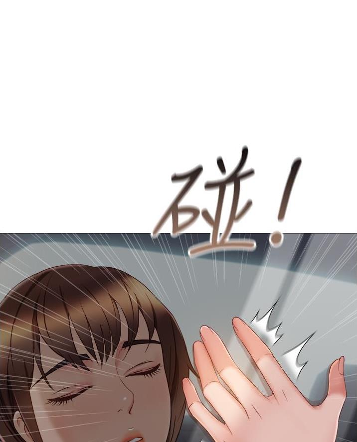 婚姻指导漫画漫画,第56章不对劲5图